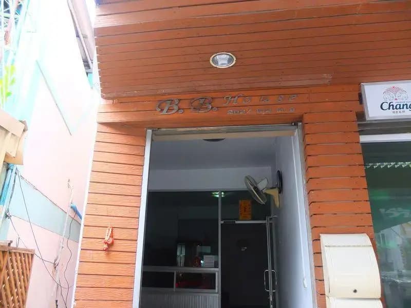B.B House - main photo