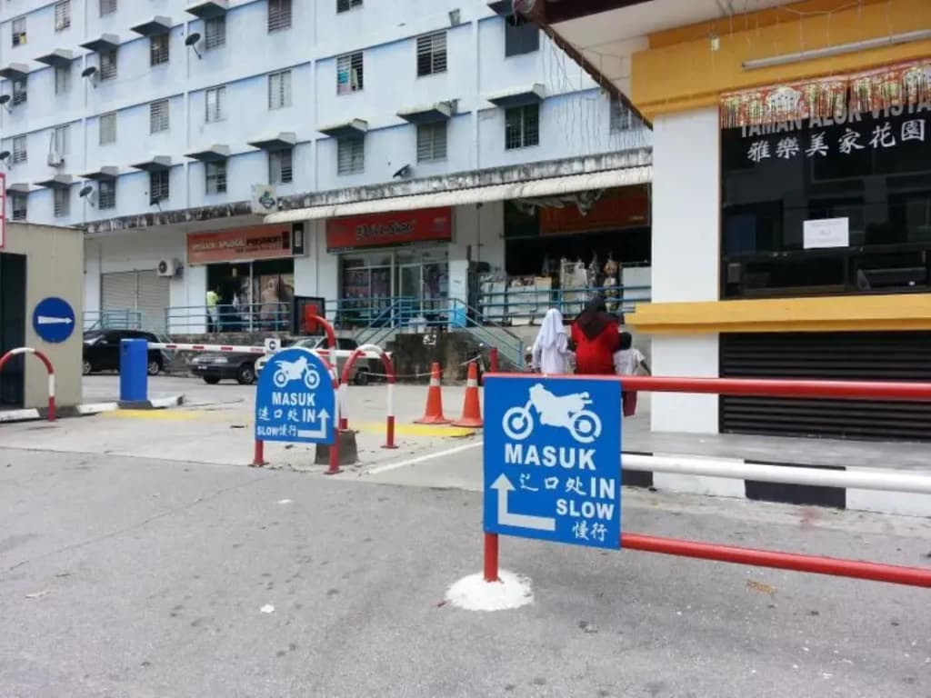 Dawal Residence - main photo