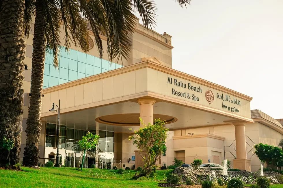 Al Raha Beach Spa Resort - photo 45