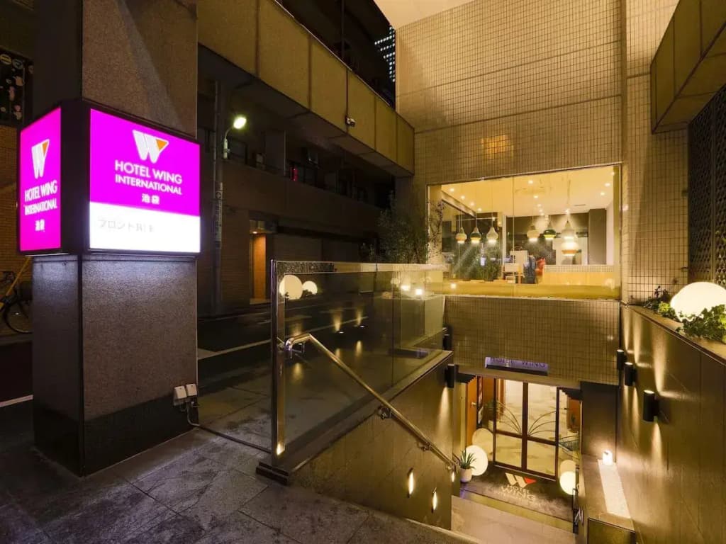 Wing International Ikebukuro Hotel - photo 25