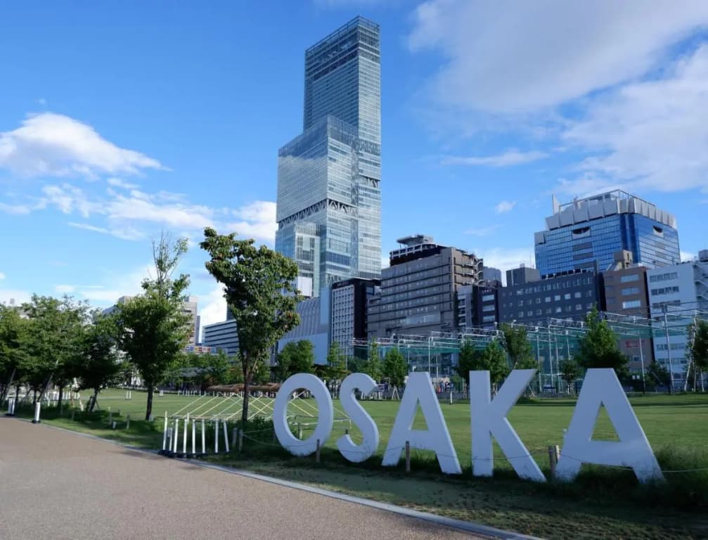 Osaka Marriott Miyako Hotel - photo 26