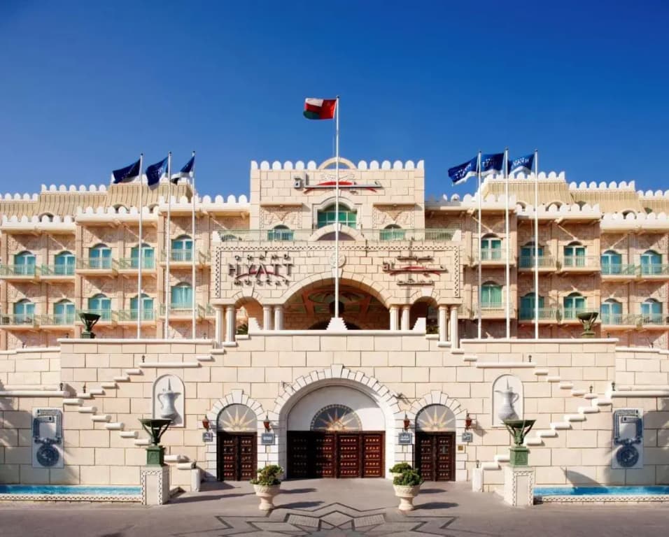 Grand Hyatt Muscat Hotel - photo 1