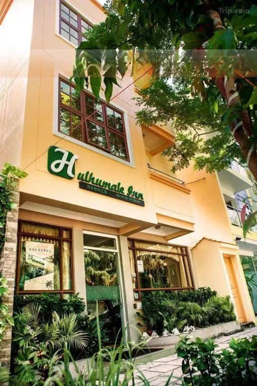 Hulhumalé Inn - photo 1