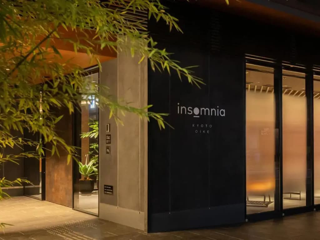 insomnia KYOTO OIKE - photo 28