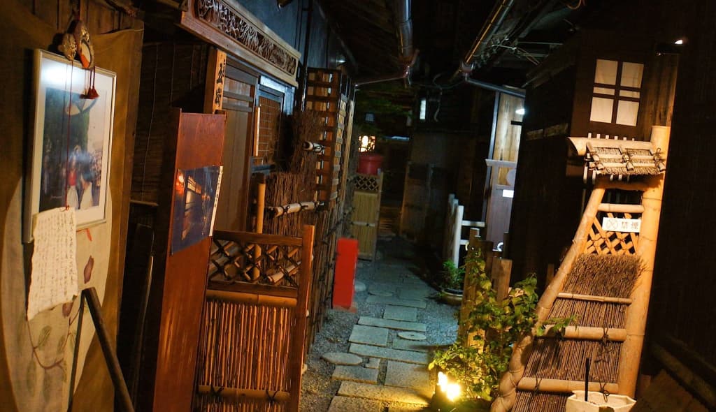 Kaikoan - main photo