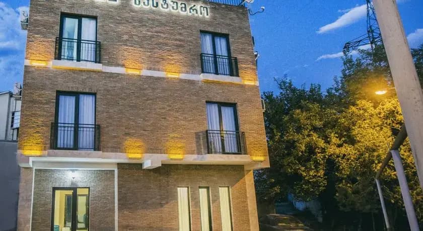 Golden Nugget Tbilisi Hotel - main photo