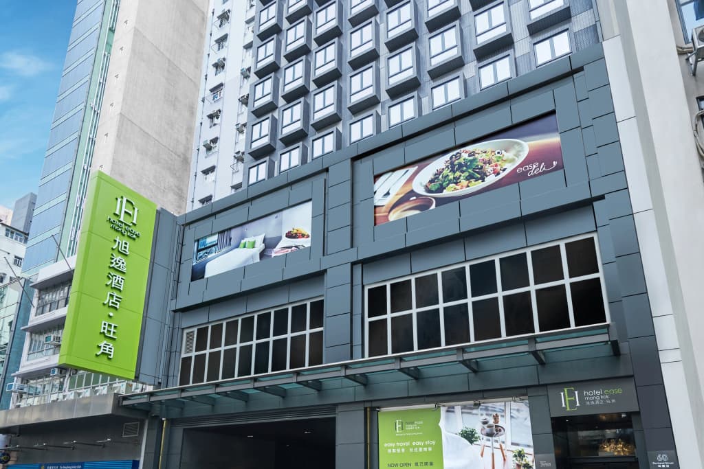 Hotel Ease Mong Kok - main photo
