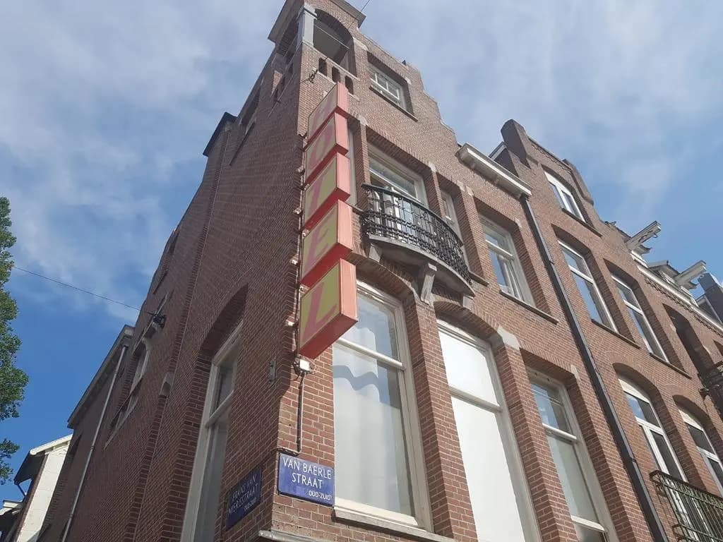 Hostel Cosmos Amsterdam - main photo