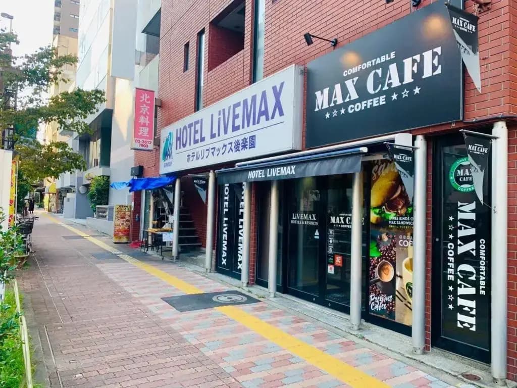 Livemax Budget Korakuen Hotel - photo 24