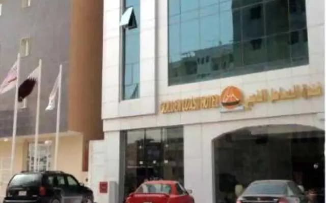 Ayana Golden Coast Hotel - photo 2