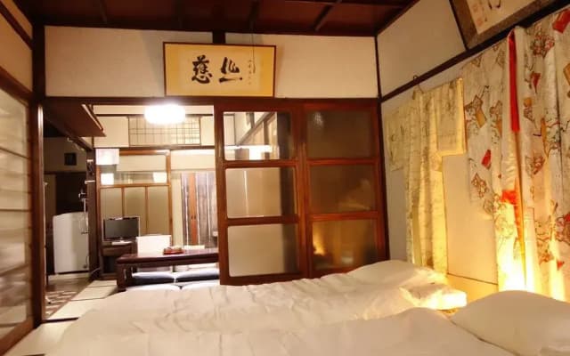 Kyomachiya No Yado 794Inn Kiyomizu Gojo - photo 4
