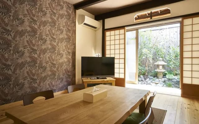 Kyo-Yado Ougi An - photo 3