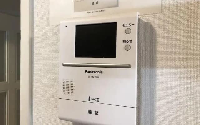 HOTEL Hermitage Ochiai - photo 2