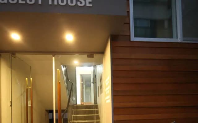 Somi Guest House - Hostel - photo 4