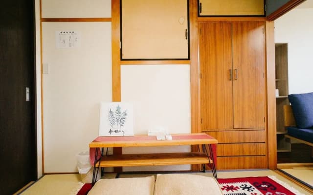 TSURUYA - photo 3