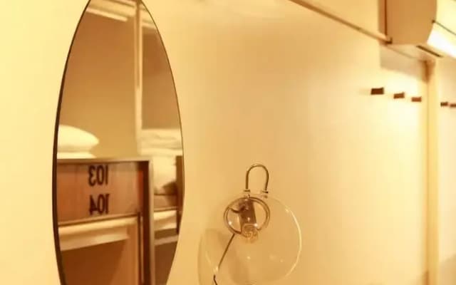 Shanti Hostel - photo 2