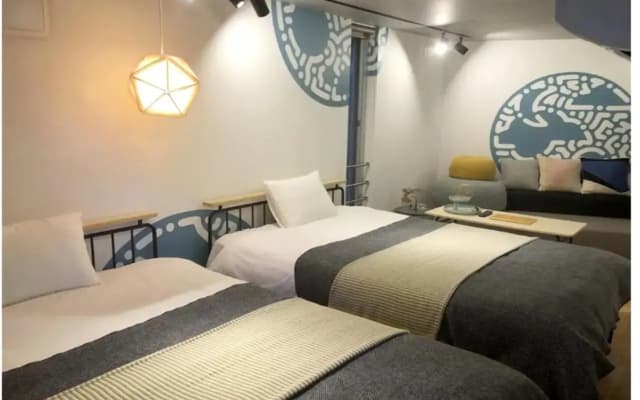 world potential / Vacation STAY 4612 - photo 3