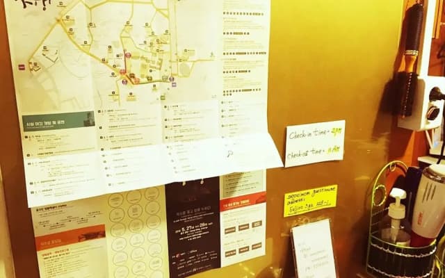 Seoul Mom Guesthouse - photo 2