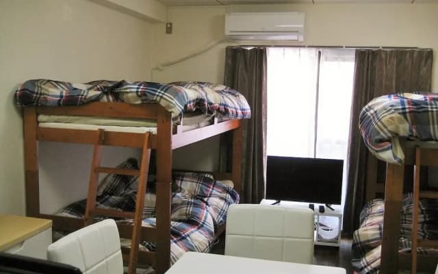 Otsuka Station Apartment Hotel - photo 5