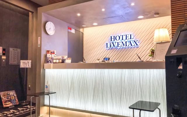 HOTEL LiVEMAX Asakusabashi-Eki Kitaguchi - photo 2