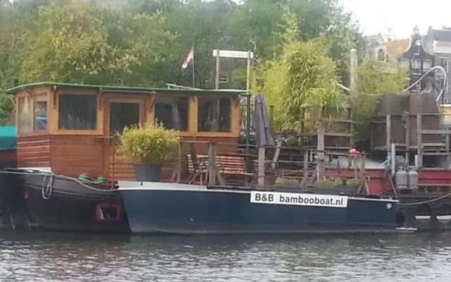 Bambooboat - photo 5