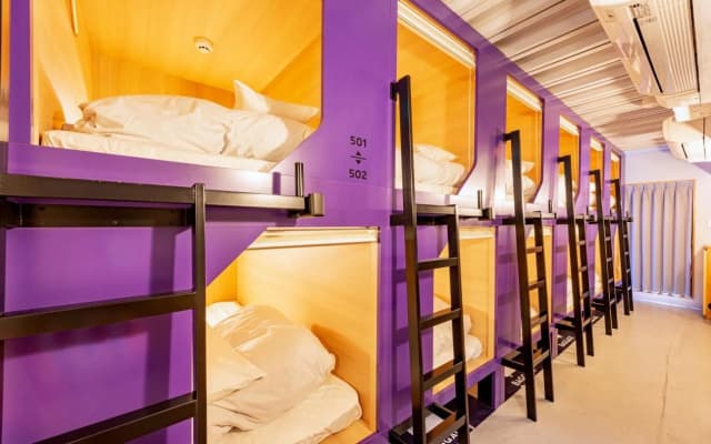 Plat Hostel Keikyu Asakusa Station - photo 5