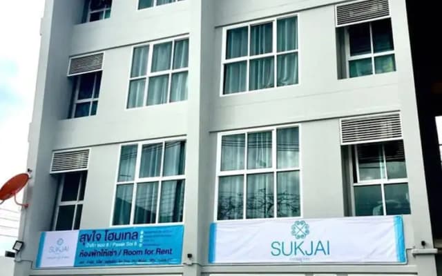 Sukjai Hometel - photo 2