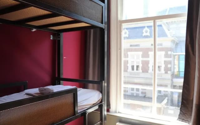 Amsterdam Hostel Annemarie - photo 2