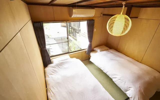 Kyo-Yado Furato - photo 4