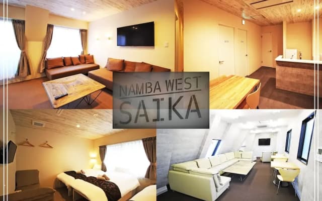 Namba west SAIKA - photo 2