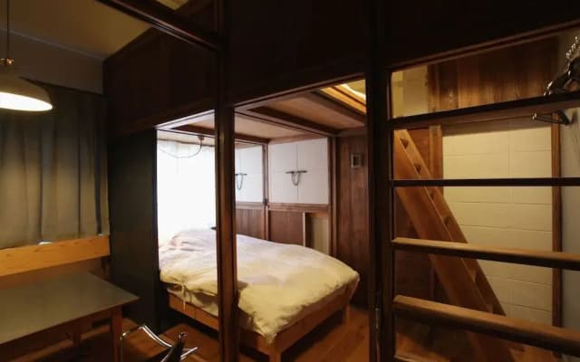 Hotel OKUnoMA - photo 3