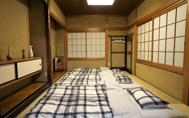 Villa Kyoto Saiin - photo 2