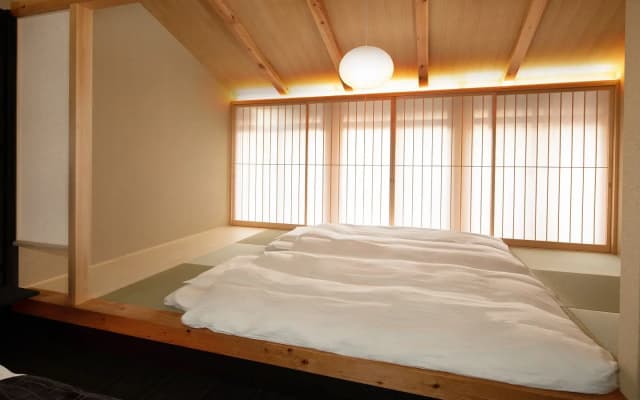 Tsumugi Tojihigashimonmae - photo 3