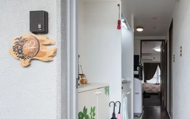 Tatsuya house312 - photo 5