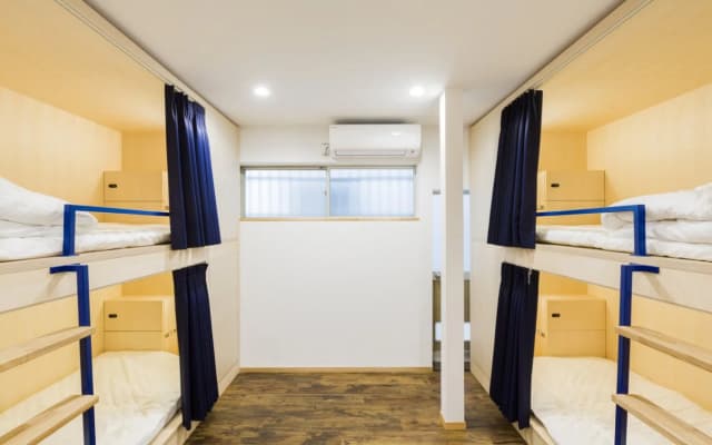 Osaka Guest House DOYA - Hostel - photo 4