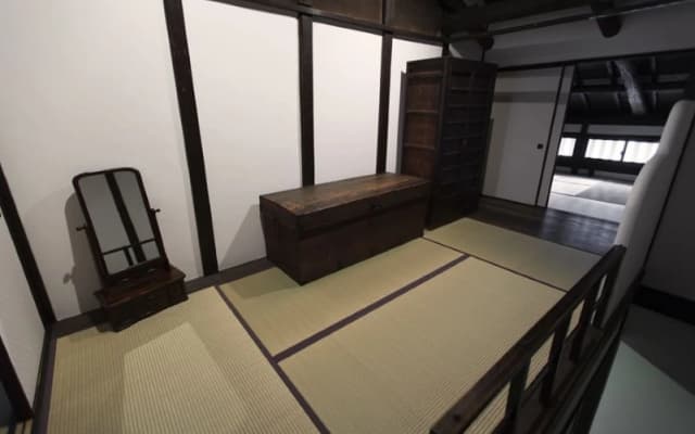 Junpu Shirafuj An - photo 2
