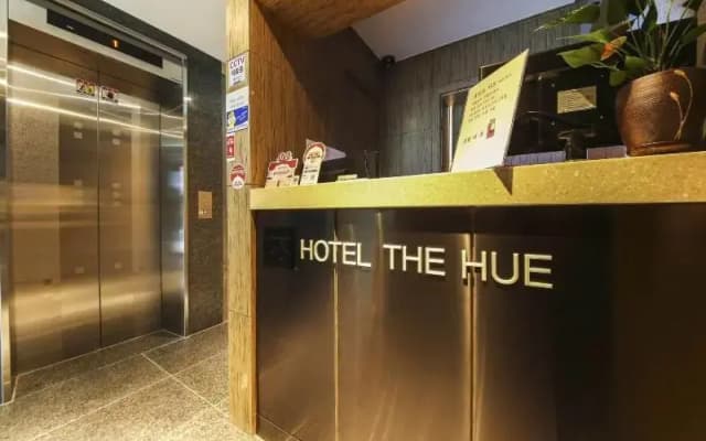 Hotel The Hue - photo 5