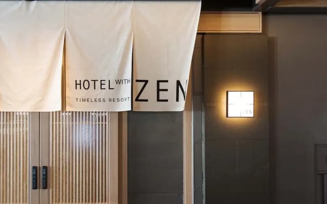 Hotel Zen Hirano - photo 4