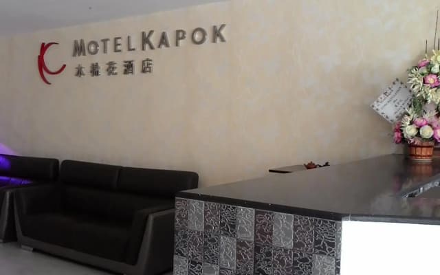 Motel Kapok - photo 2
