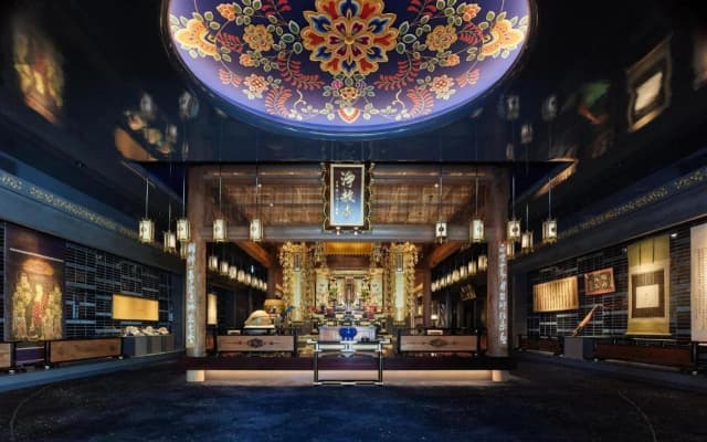 Mitsui Garden Hotel Kyoto Kawaramachi Jokyoji - photo 2