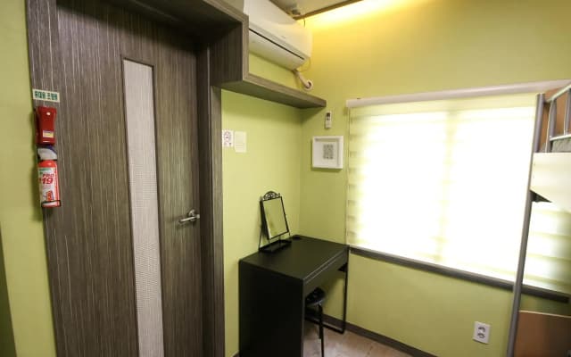 Soo Guesthouse - photo 2