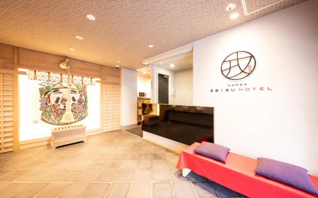 Namba Ebisu Hotel - photo 2