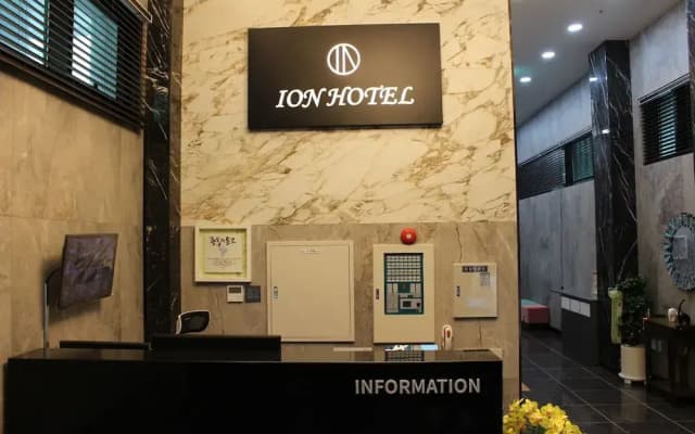 Ion Hotel Dongdaemoon - photo 2