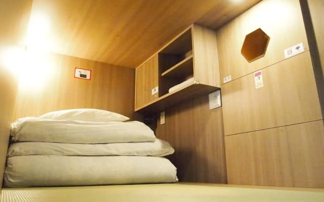 DJ Hostel Ginza - photo 3