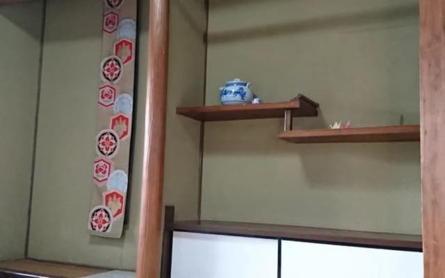 Gomaharu Guest House - photo 4