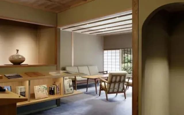 The Westin Miyako Kyoto (KASUI-EN) - photo 3