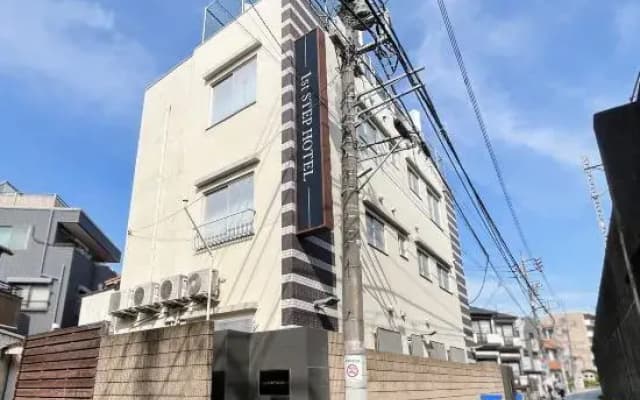 1st Step Hotel - photo 2