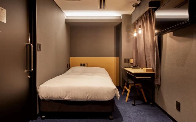 Hotel New Shohei - photo 4