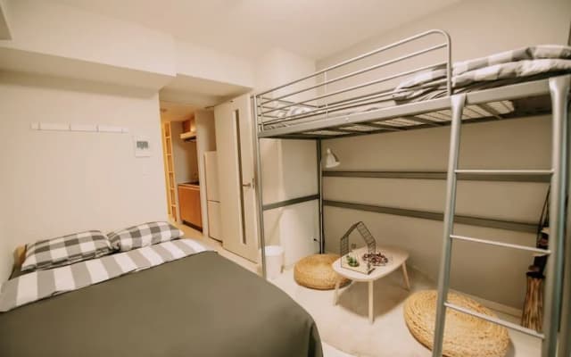 Cozy Home APT Otsuka B - photo 2