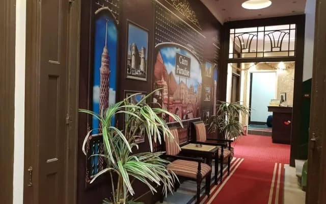 Cairo Paradise Hotel - photo 2